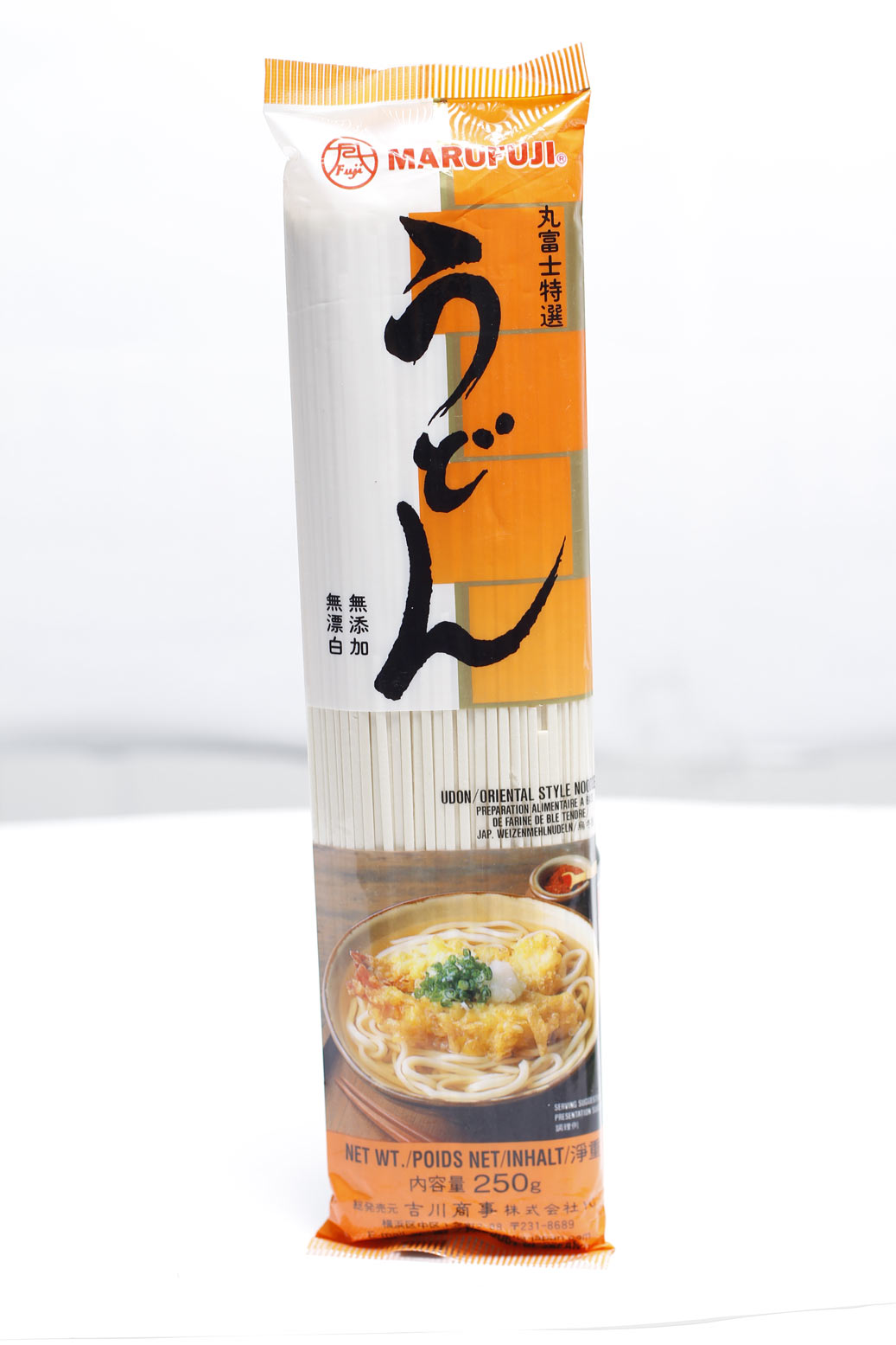 Udon